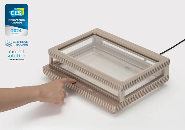 ▲CES 2024 혁신상을 수상한 충전식 투명 그래핀 멀티쿠커. ⓒ한국앤컴퍼니