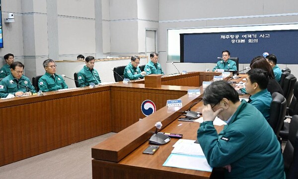 ▲31일 최상목 권한대행 주재로 제5차 중대본 회의가 진행됐다. ⓒ기획재정부