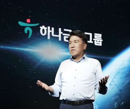 ⓒ하나금융그룹
