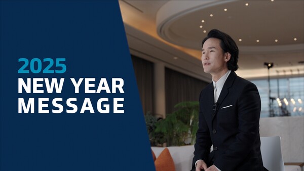 ▲조현범 한국앤컴퍼니그룹 회장 신년사 영상. ⓒ한국앤컴퍼니