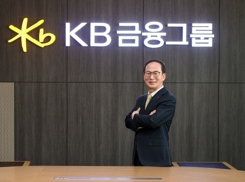 ⓒKB금융지주