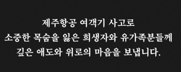 ⓒ과학기술정보통신부