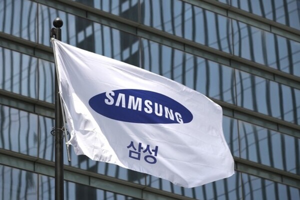 ▲ 서울 서초구 삼성전자 사옥 ⓒ 삼성전자