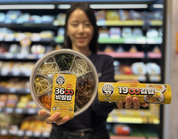 ▲이마트24가 상상의끝 프로젝트로 선보이는 1900원 김밥·3600원 비빔밥. ⓒ이마트24