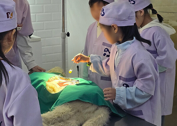 ▲직업체험 프로그램에 참여한 어린이들. ⓒ광동제약