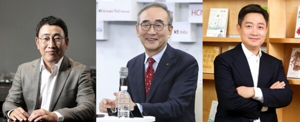 ▲(왼쪽부터)유영상 SK텔레콤 대표, 김영섭 KT 대표, 홍범식 LG유플러스 대표. ⓒ각 사