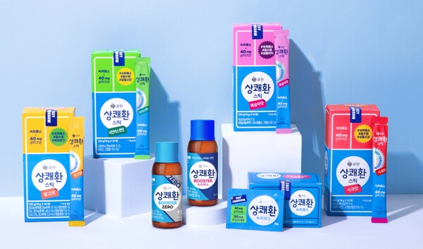 ▲삼양사는 상쾌환 전 제품에 쓰이는 글루타치온 성분의 숙취해소 효과를 테스트한 결과 숙취해소 효과를 입증하는 과학적 근거를 확인했다고 지난달 12일 밝혔다. ⓒ삼양사