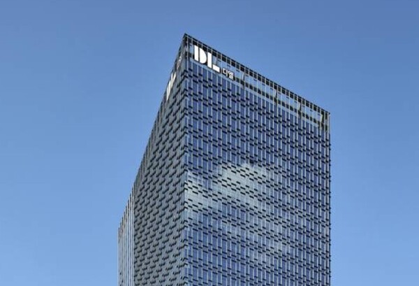 ▲DL그룹의 사옥 전경. ⓒ DL