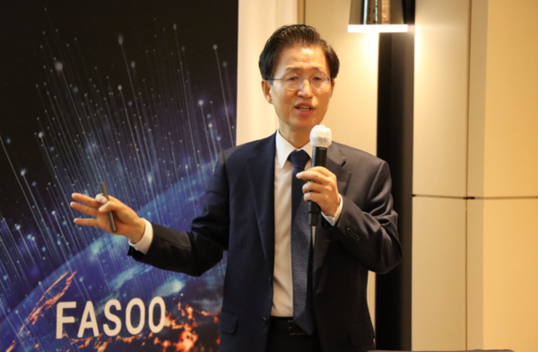 ▲조규곤 파수 대표가 지난해 11월 서울 여의도 페어몬트 앰배서더 서울에서 열린 'FDI 서밋 2024(Fasoo Digital Intelligence Summit 2024)'에서 발언하고 있다.ⓒ파수