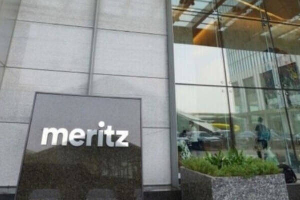 ▲서울 영등포구 여의도동 메리츠증권 사옥. ⓒ 메리츠증권
