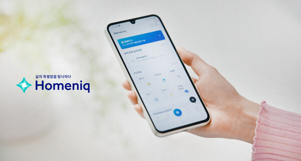 ▲홈닉2.0 앱 화면. ⓒ삼성물산