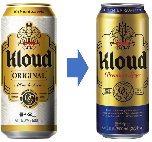 ▲클라우드 신규 패키지(사진 오른쪽)와 기존 패키지. ⓒ롯데칠성음료