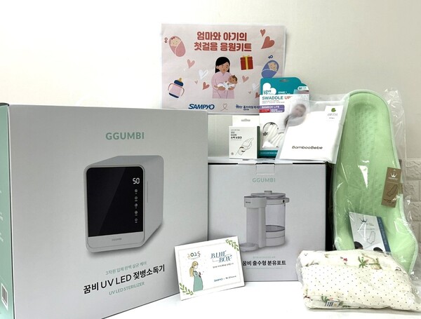 ▲삼표그룹은 새해 출산을 앞두고 있는 위기임산부를 지원하기 위해 ‘엄마와 아기의 첫걸음 응원키트’를 포장한 후 홀트아동복지회를 통해 위기임산부들에게 전달했다. ⓒ삼표그룹