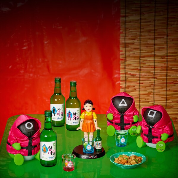 ▲참이슬·오징어 게임 시즌2 굿즈. ⓒ하이트진로