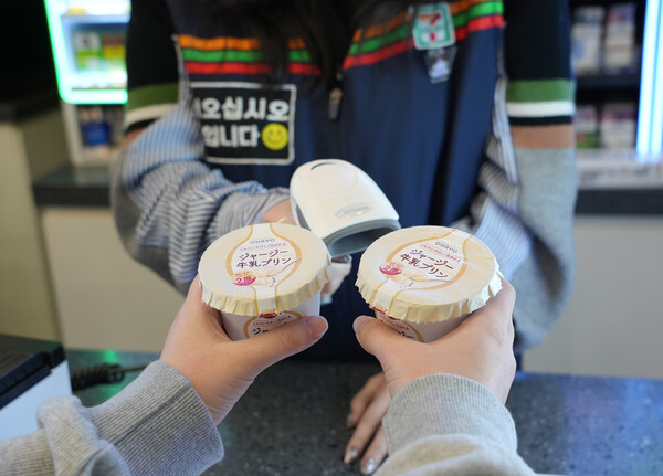 ▲오하요유업주식회사 저지우유푸딩. ⓒ세븐일레븐