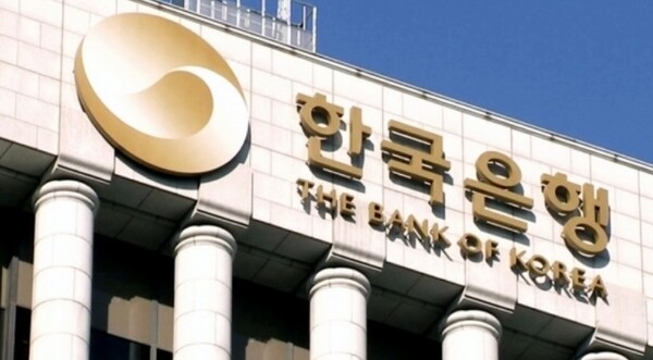 ▲한국은행 금융통화위원회(금통위)가 지난 16일 기준금리를 연 3%로 동결했다. 한은은 이날 오전 금통위가 새해 첫 통화정책 방향 결정 회의에서 기준금리를 유지하기로 했다고 밝혔다. ⓒ 한국은행