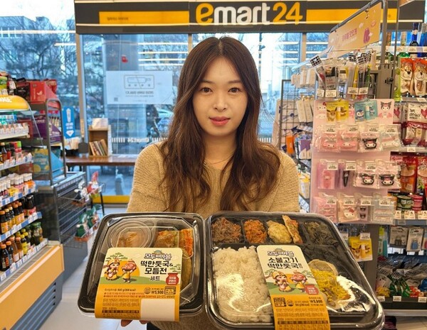 ▲ 이마트24가 을사년(乙巳年) 설날을 맞아 넷마블 모바일 캐주얼 보드게임 ‘모두의마블’과 협업한 명절도시락을 선보인다. ⓒ 이마트24