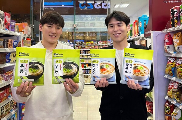 ▲편의점 GS25가 지난해 1월부터 물가안정 상품으로 전개하고 있는 ‘리얼프라이스’ 상품이 론칭 1년여만에 무려 500억원 규모의 매출을 올린 메가 브랜드로 성장했다고 19일 밝혔다. ⓒ GS25