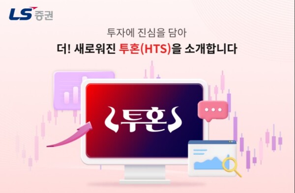 ▲올해 설 연휴 차례상 비용은 서울 전통시장 기준 22만원, 대형마트 기준 25만원 수준의 비용이 들어갈 것으로 집계됐다.   ⓒ 서울시농수산식품공사