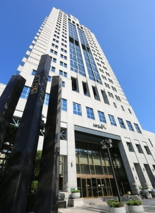 ▲KT&G 서울 사옥 ⓒ KT&G