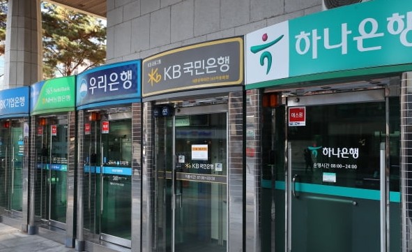 ⓒKBS뉴스화면 캡처