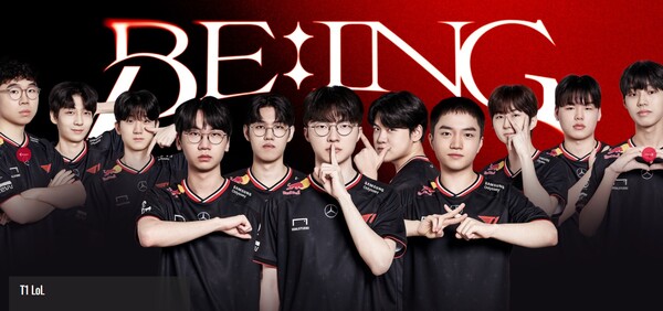 ▲SK텔레콤 프로게임단 'T1'. ⓒT1 홈페이지 캡쳐