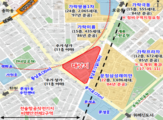 ▲가락1차 현대아파트 재건축 사업 대상지. ⓒ서울시 