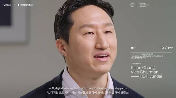 ▲정기선 HD현대수석부회장이 "혁신 기술을 통해 새로운 수준의 생산성과 안정성을 확보해 나갈 것"이라고 말했다. ⓒ (팔란티어