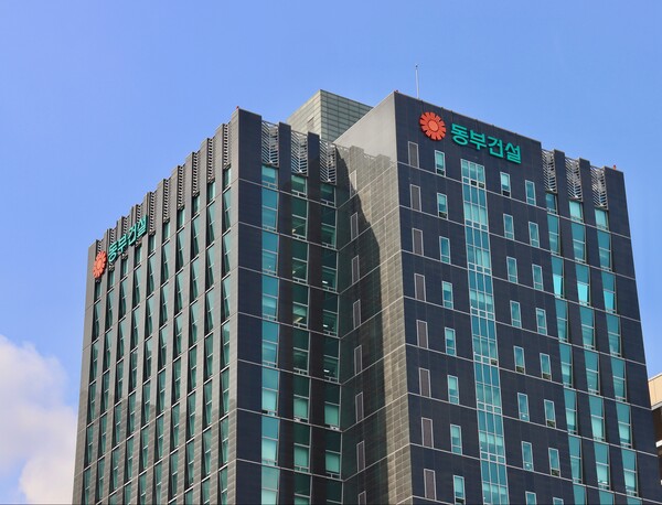 ▲동부건설 사옥. ⓒ동부건설