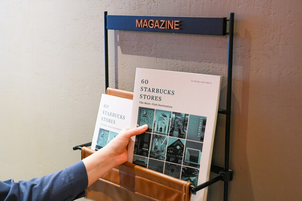 ▲스토어 매거진 60 STARBUCKS STORES: The Must-Visit Destination. ⓒ스타벅스 코리아