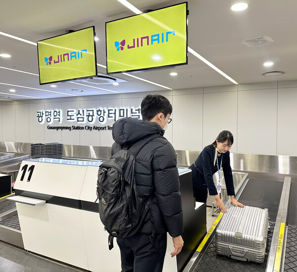 ▲광명역 도심공항터미널 내 진에어 체크인 카운터. ⓒ진에어