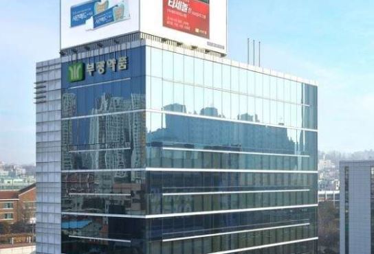 ▲서울 동작구 부광약품 사옥. ⓒ부광약품