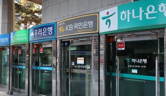 ⓒKBS뉴스화면 캡처