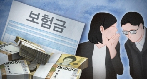 ⓒ연합뉴스TV화면 캡쳐