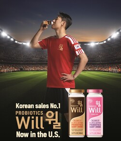 ▲헬리코박터 프로젝트 윌, 미국 H마트 입점. ⓒhy