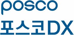 ⓒ포스코DX