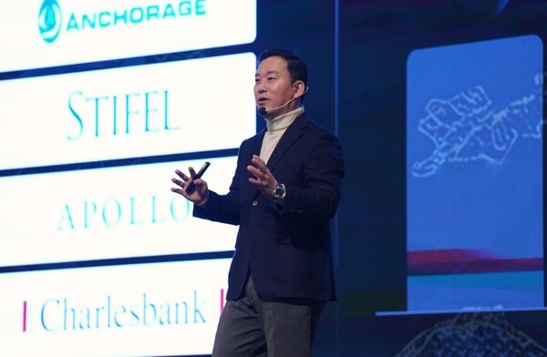 ▲한국투자증권은 2월 1~2일 서울 용산 서울드래곤시티호텔에서 임원 및 부서장 230여명이 참석한 가운데 '2025 경영전략회의'를 개최했다고 3일 밝혔다. ⓒ 한국투자증권