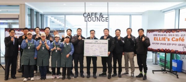 ▲현대그룹이 장애인 일자리 창출에 적극 나서며, 새해에도 사회적 책임 실천을 통한 ESG 경영을 적극적으로 펼쳐나가고 있다. ⓒ 현대그룹