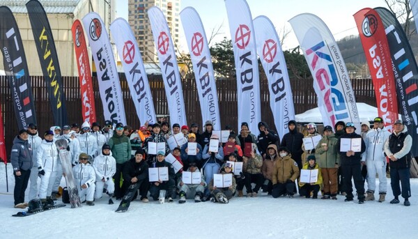▲ KBI그룹이 국내 스키 및 스노보드 인구 확산에 기여하고자 제1회 ‘24/25 KBI컵 대한설상경기연맹 리그’에 공식 후원한다고 4일 밝혔다. ⓒ KBI그룹