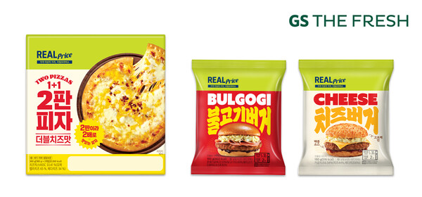 ▲GS더프레시에서 새롭게 선보이는 소포장 냉동간편식 제품들. ⓒGS리테일