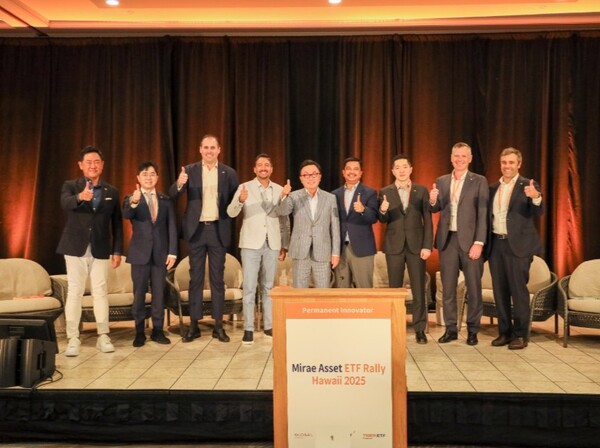 ▲미래에셋자산운용은 현지시간 3일부터 4일까지 미국 페어몬트 하와이 호텔에서 ‘ETF Rally 2025’를 개최했다고 10일 밝혔다. ⓒ 미래에셋자산운용