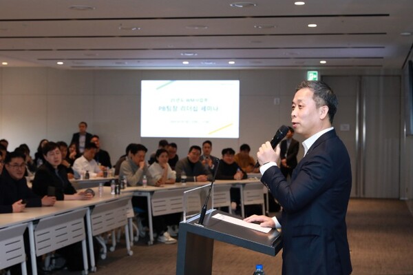 ▲NH투자증권은 사내 PB팀장을 대상으로 리더십 세미나를 개최했다고 10일 밝혔다. ⓒ NH투자증권