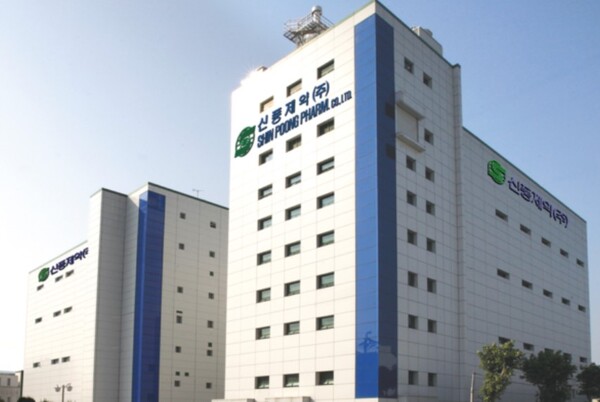 ▲서울 강남구 신풍제약 사옥. ⓒ신풍제약