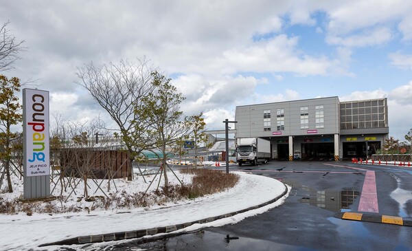 ▲쿠팡이 제주도 애월읍에서 운영을 본격화한 마이크로풀필먼트센터 전경. ⓒ쿠팡