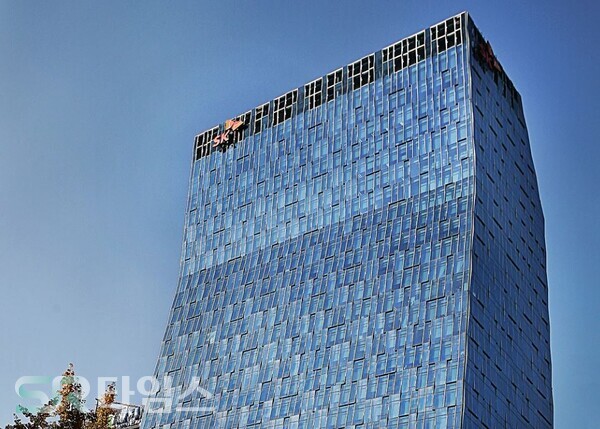 ▲SKT 을지로 사옥. ⓒSK텔레콤