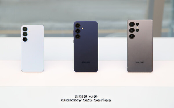 ▲갤럭시S25 시리즈. ⓒ삼성전자
