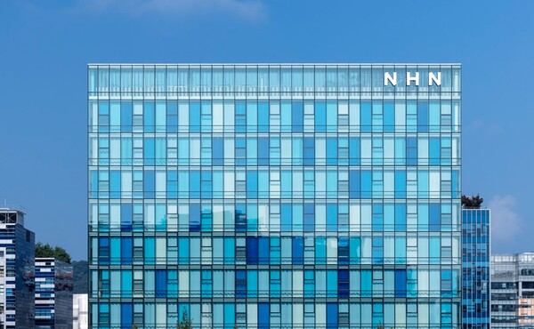 ▲경기도 판교 NHN 사옥. ⓒNHN