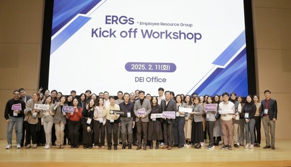 ▲▲삼성전자가 11일 수원 디지털시티에서 DX부문 피플팀장 조시정 부사장과 임직원 60여 명이 참석한 가운데 국내 ERG 발대식을 열었다.ⓒ삼성전자