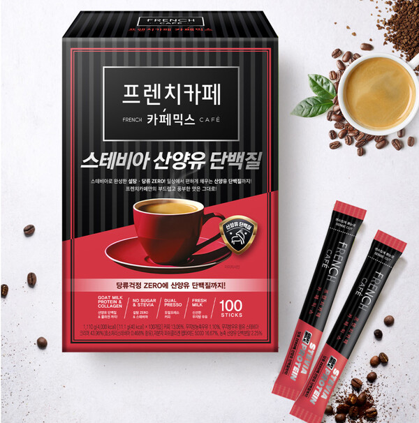 ▲프렌치카페 카페믹스 스테비아 산양유 단백질. ⓒ남양유업