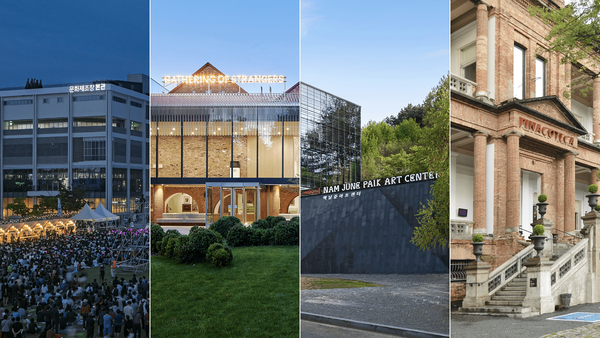▲‘현대 트랜스로컬 시리즈’ 참여 기관 (왼쪽부터)청주공예비엔날레, 휘트워스 미술관, 백남준아트센터, 피나코테카 미술관 전경. ⓒ현대자동차